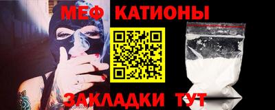 круглые Пенза