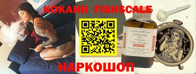 хмурый Первоуральск