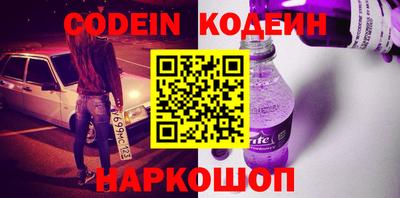 круглые Пенза