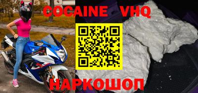 дмт Партизанск