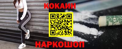 круглые Пенза