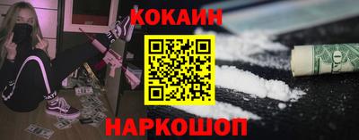 круглые Пенза