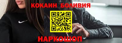круглые Пенза