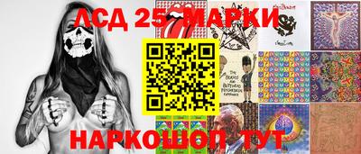 хмурый Первоуральск