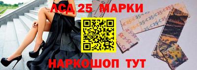 не бодяженный Пушкино