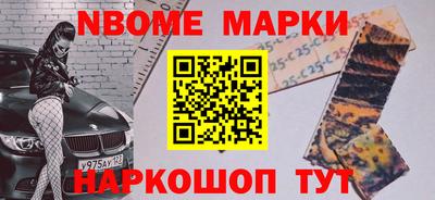 хмурый Первоуральск