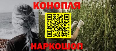 дмт Партизанск