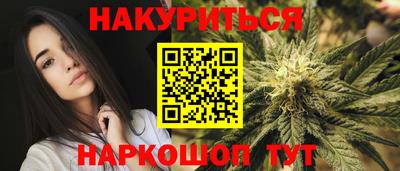 дурь Пыть-Ях
