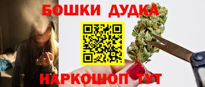 дмт Партизанск