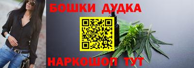 дмт Партизанск