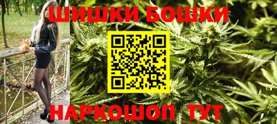 MESCALINE Пугачёв