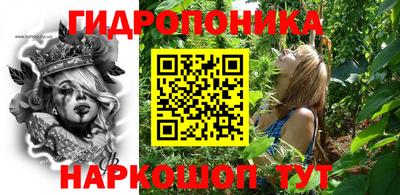 хмурый Первоуральск