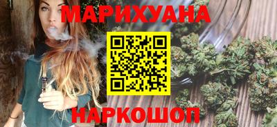 дурь Пыть-Ях