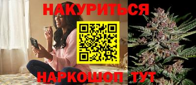 не бодяженный Пушкино