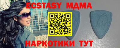 MESCALINE Пугачёв