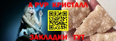 хмурый Первоуральск