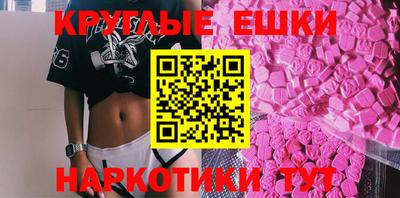 хмурый Первоуральск