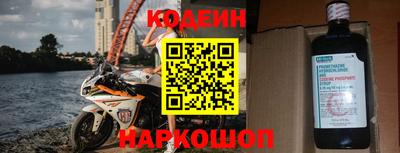 дмт Партизанск