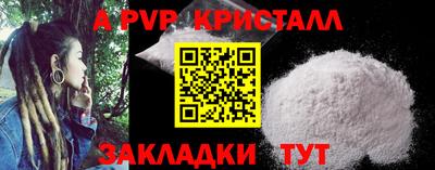 дмт Партизанск