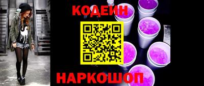 дмт Партизанск