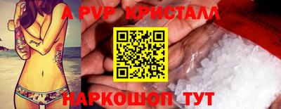 хмурый Первоуральск
