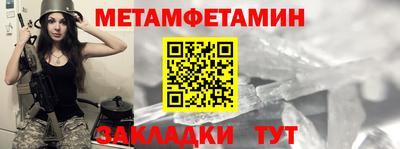 не бодяженный Пушкино
