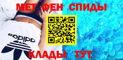 круглые Пенза