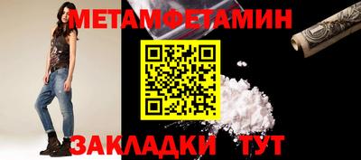 дмт Партизанск
