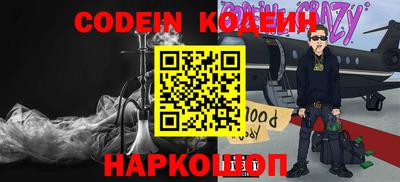 хмурый Первоуральск