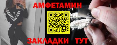 дмт Партизанск