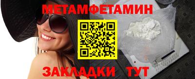 хмурый Первоуральск