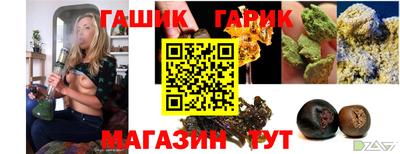 MESCALINE Пугачёв