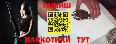 круглые Пенза