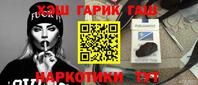 хмурый Первоуральск