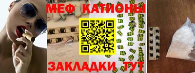 дмт Партизанск