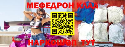 дмт Партизанск