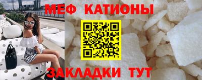 дмт Партизанск