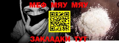 хмурый Первоуральск